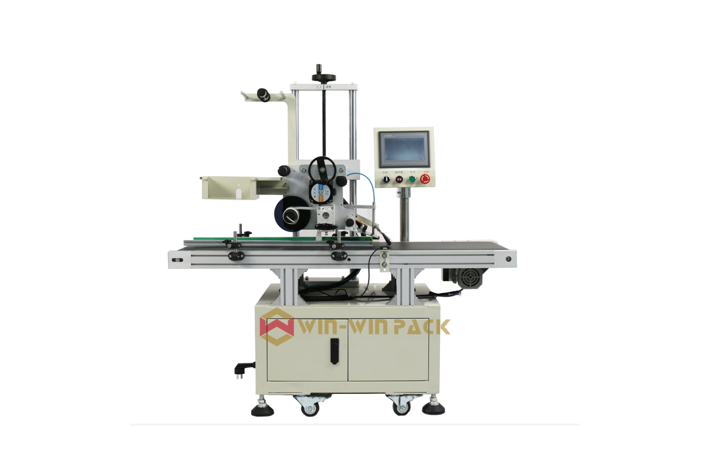 Automatic Express Waybill Labeling Machine