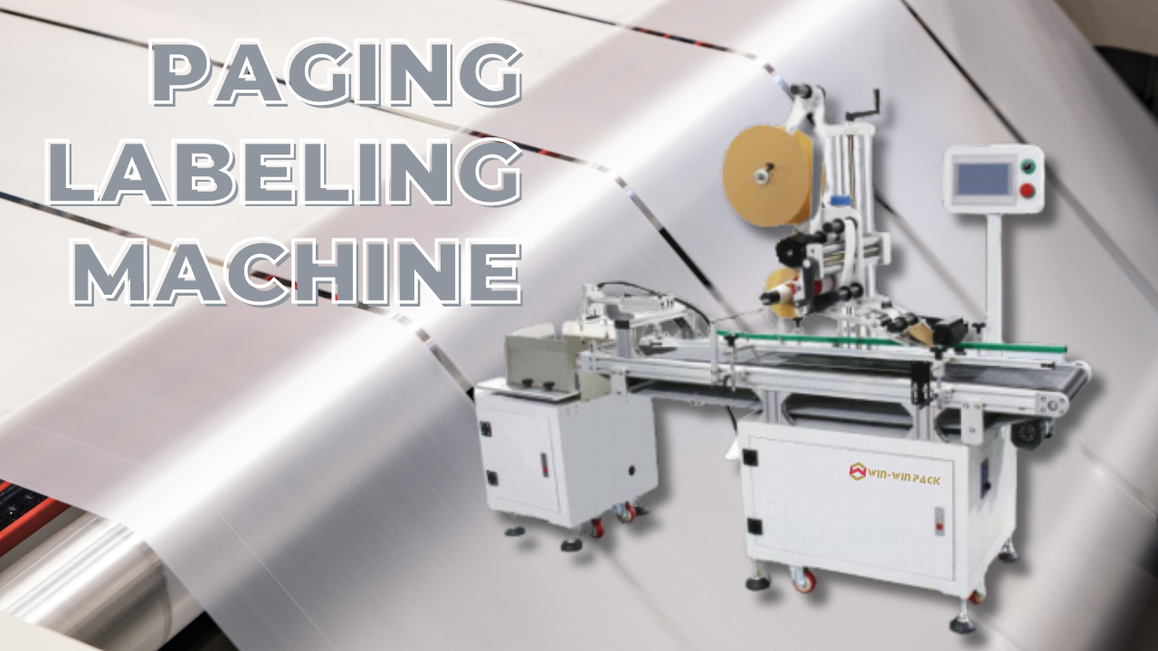 Adsorption type paging labeling machine
