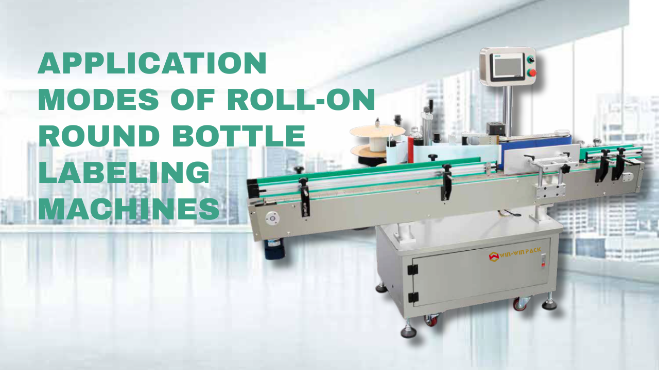 Application Modes of Roll-On Round Bottle Labeling Machines: Standalone Operation and Line Integration