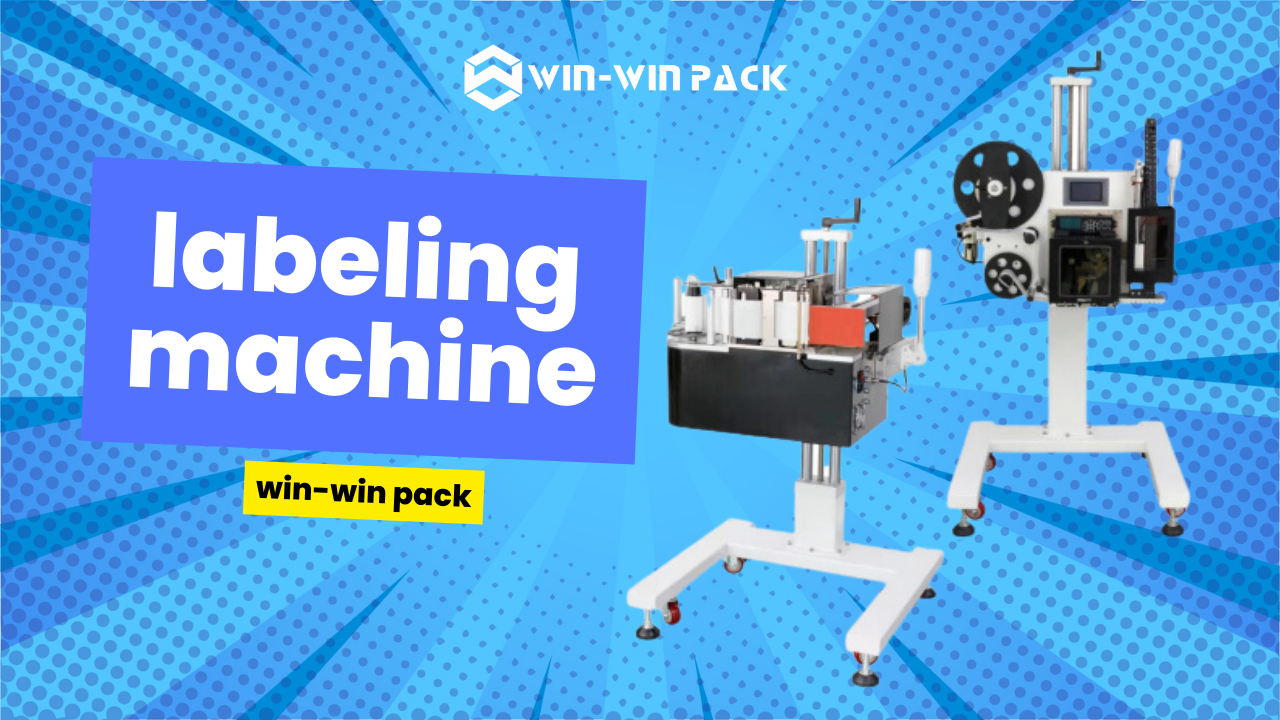 labeling machine3.27.png