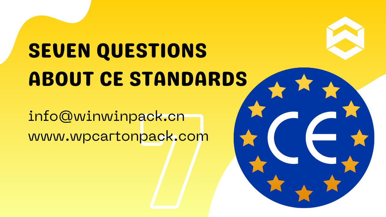 Six questions about CE standards in packaging machine manufacturing